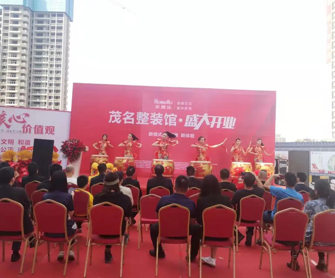 聽說，華美樂這2家店，開業(yè)第一天就被擠爆了！