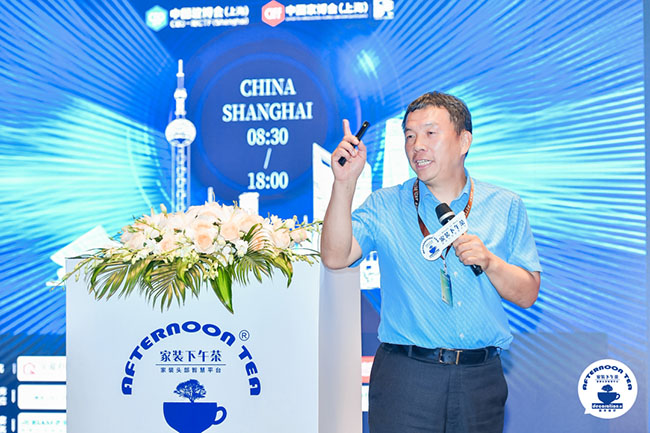 華美樂家居董事長鄭曉利：整裝如何高效運行？